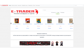 etrader.bg